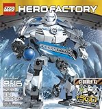 LEGO Hero Factory 6230 Stormer XL
