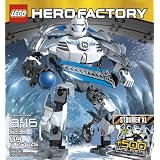 LEGO Hero Factory 6230 Stormer XL