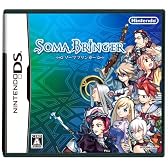 ソーマブリンガー 特典 ミニサントラCD付き