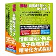 ���롦��ư�Ź沽 2 �� USB�Ź� 2