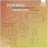 Reich: Music for 18 Musicians