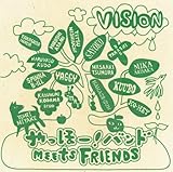 VISION の評価・レビュー