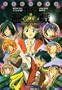 Fushigi Yugi Animation World, Part 2