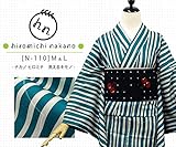 プレタ 袷 洗える着物 　ナカノ ヒロミチ　N-110／白×緑：縞に桜地模様 (Mサイズ)