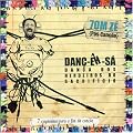 Danc-Eh
