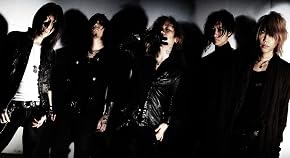 Image de Dir en Grey