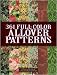 361 Full-Color Allover Patterns for Artists and Craftspeople (Dover Pictorial Archive Series)