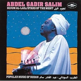 Nujum Al-lail