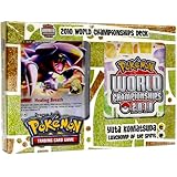 Pokemon Card Game 2010 World Championship Deck Yuta Komatsuda's Luxchomp of the Spirit