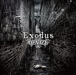 Exodus (B YPE)