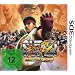 3DS Perlen 2011 - 201X