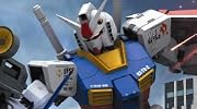 ガンダムブレイカー (初回W特典「フリーダムガンダム」のパーツデータ一式+「ガンダム バトルオペレーション」出撃エネルギー(備蓄用)3個セット 同梱)