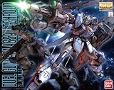MG 1/100 GAT-X102 デュエルガンダムアサルトシュラウド (機動戦士ガンダムSEED)