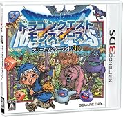 DQM テリーのワンダーランド3D