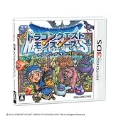 ◆3DS:『ドラゴンクエストモンスターズ テリーのワンダーランド3D』