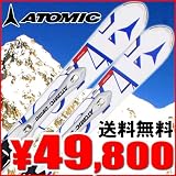 滑り出すと軽やかに!小気味良い感触を実感!【35%OFF!】11-12モデル!アトミックロッカースキー★ATOMIC D2 DEMO VF-Light◆160cm◆ブルー◆LOOK C3金具付き