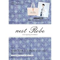nest Robe 表紙画像