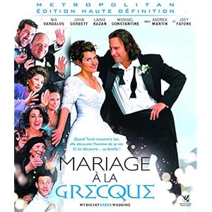 Mariage à la grecque [Blu-ray]