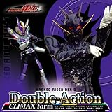 Double-Action CLIMAX form ジャケットD(リュウタロス)(DVD付)