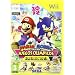 Mario&Sonic en los Juegos Ol�mpicos London 2012