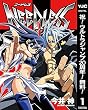 NEEDLESS【期間限定無料】 1 (ヤングジャンプコミックスDIGITAL)