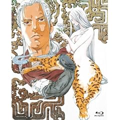 十二国記 Blu-ray BOX 2 「風の海 迷宮の岸」 十二国記 Blu-ray BOX 2 「風の海 迷宮の岸」