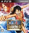 One Piece: Kaizoku Musou (Ps3 Japan Import)