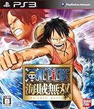 One Piece: Kaizoku Musou (Ps3 Japan Import)
