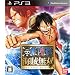 ONE PIECE : KAIZOKU MUSOU (Import Japonais)