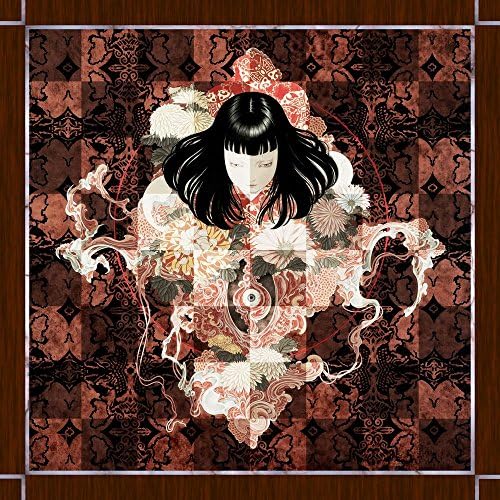 Asian Eyes Chess Board 22" x 22"