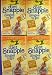 Diet Snapple Singles to Go PeachTea (6 Sticks in each box) 4 BOXES