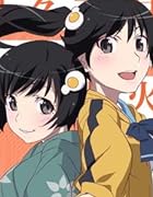 偽物語 マイクロファイバーミニタオル ファイヤーシスターズ