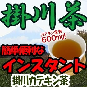 ���߂��Ċ|��J�e�L�����@�K�b�e���ŏЉ�ꂽ�|�쒃�I���������ł��B