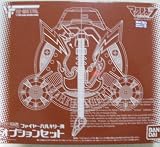 VF HI-METAL VF-19�� �ե����䡼�Х륭�꡼ �� ���ץ���󥻥å�