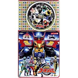 コロちゃんパック炎神戦隊ゴーオンジャー3