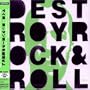 Destroy Rock & Roll