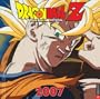 Dragon Ball Z 2007 Wall Calendar