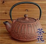 Produkt-Bild: teeblume - Gusseisen Teekanne Puyang 0,8 Liter dunkelrot