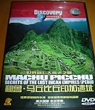 NACHU PICCHU, SECRETS OF THE LOST INCAN EMPIRES (PERU) / DISCOVERY CHANNEL