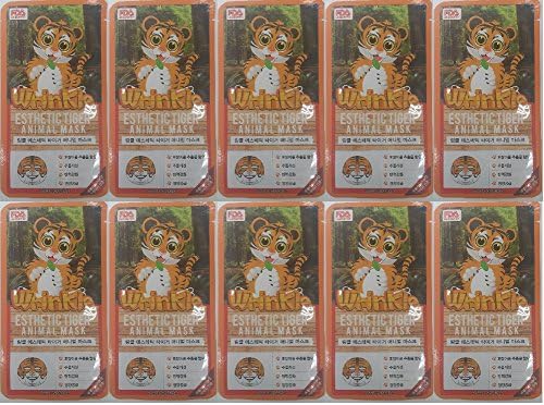 Avant Gardero Wrinkle Esthetic tiger Animal Mask 25gX10pack/8.8oz