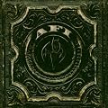 AFI - Retrospective