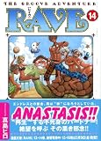 RAVE 14 (14) (���̼�̡��ʸ�� �� 11-14)