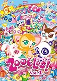 Zoobles! Vol.1 [DVD]