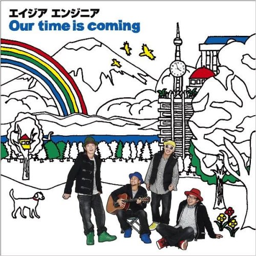 Cover image : Our time is coming(DVD付)