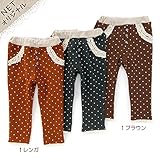 Biquette(ビケット) ロングパンツ (80～130cm) キムラタンの子供服 (32347x32547-163) レンガ 100