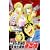 ���� �����犋����T�L�����O�h�o�� (JUMP j BOOKS)