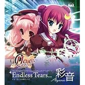 Endless Tears…