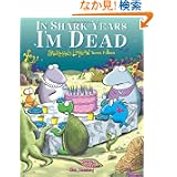 商品の詳細