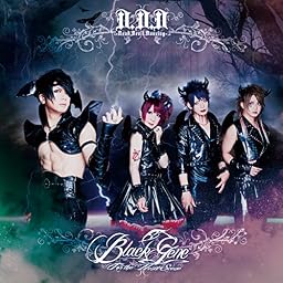 『D.D.D』 ‐Dead.Devil.Dancing‐【初回限定盤】
