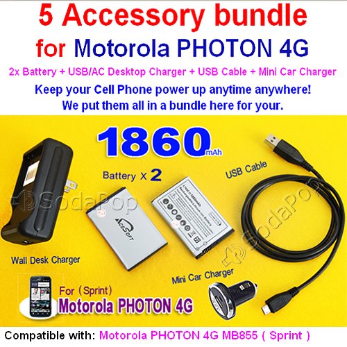 AceSoft 2 x 1860mAh Replacement Sprint PHOTON 4G Life Battery+Wall Travel Dock AC/USB Charger+USB Sync Cable+Mini Car Charger for Sprint Motorola PHOTON 4G MB855 Phone Accessories